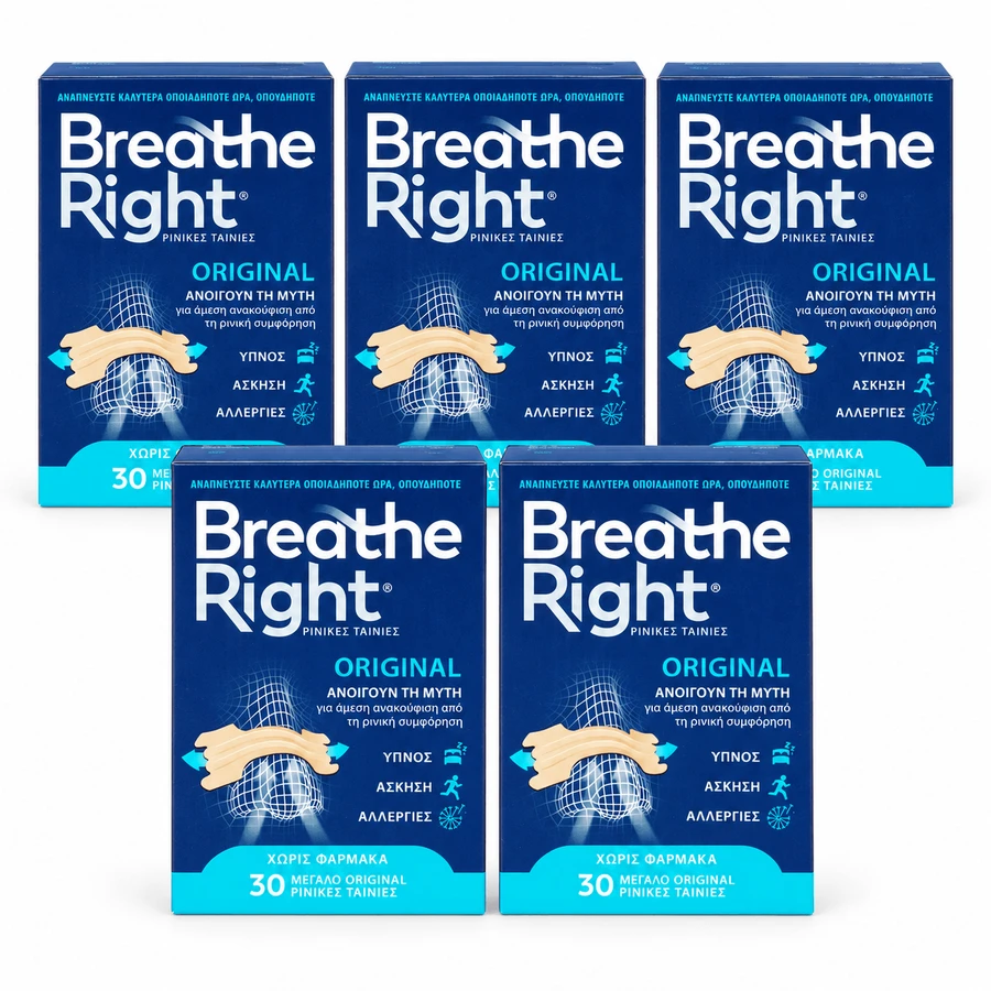 Benzi nazale Breathe Right® Original, material bej, 5x30 plasturi