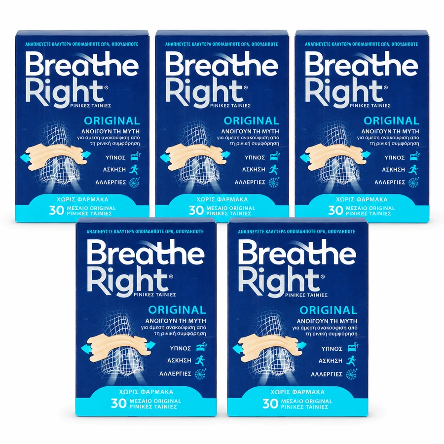 Breathe Right Dimensione media 5x30 strisce