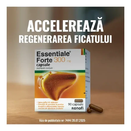 Essentiale Forte 4+1 Pack, 300 mg, 5 x 90 capsules, Sanofi