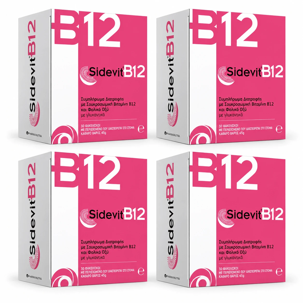 WINMEDICA Sidevit B12, 4x30 zakjes