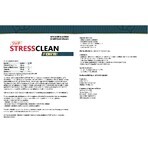 Stressclean Forte, 60 tabletten, Sun Wave Pharma