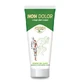 Non Pain Ointment, 50 ml, Ayurmed