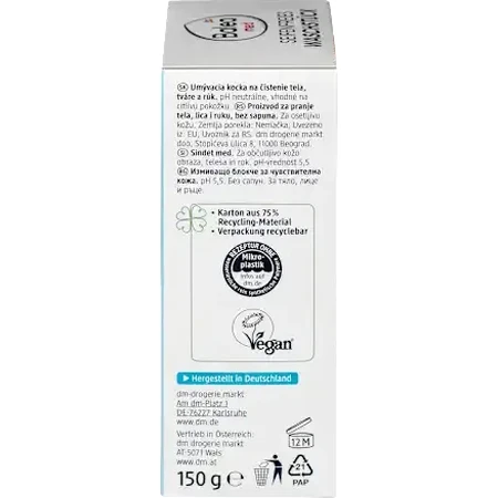 Balea med seifenfreies Waschstück hautneutral, 150 g