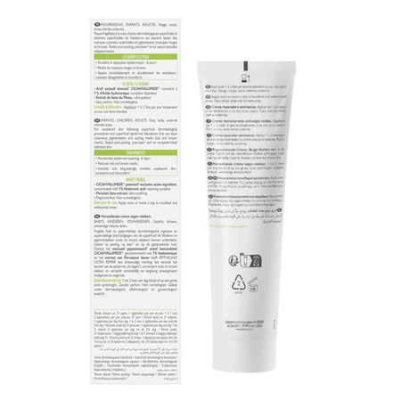 Herstellende crème met kalmerend effect Epiteliale Ultra Repair HA+, 100 ml, A-Derma