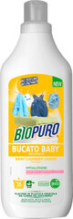 Biopuro