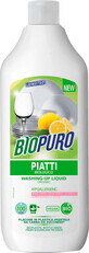 Biopuro D&#233;tergent &#233;cologique pour lave-vaisselle, 500 ml