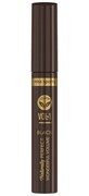 Miss Sporty Naturally Perfect VOL.1 Mascara nero, 8 ml