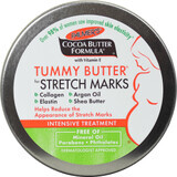 Palmers Anti Stretch Mark Body Butter, 125 g