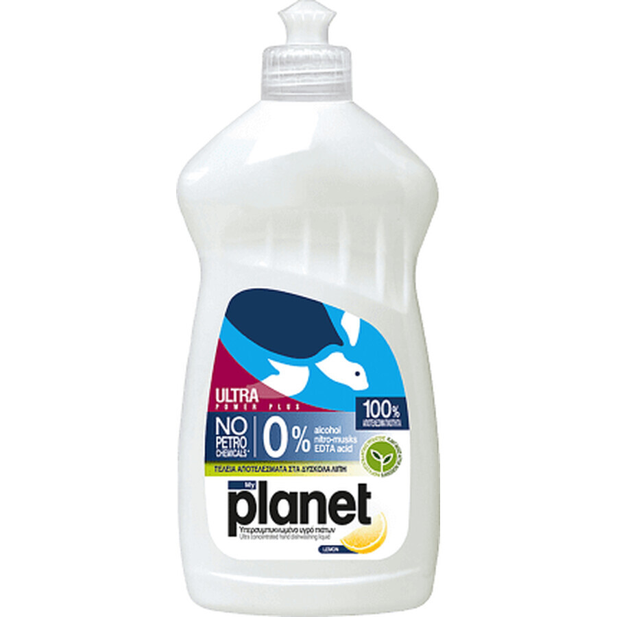 Planet Detersivo Piatti Ultra Limone, 425 ml