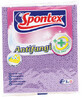 Spontex anti-schimmel washandje, 3 stuks